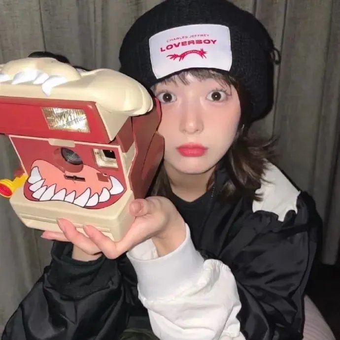今天我休息
